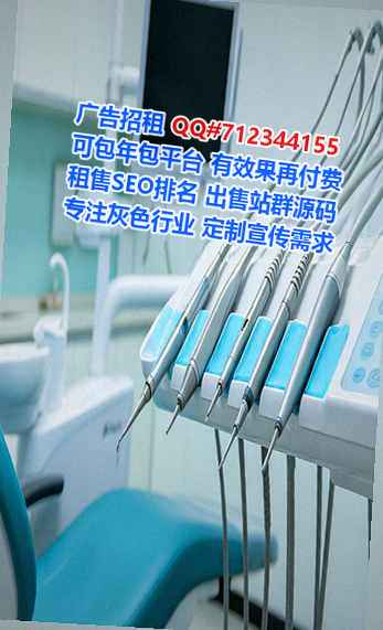 龙湖生子房地产公司